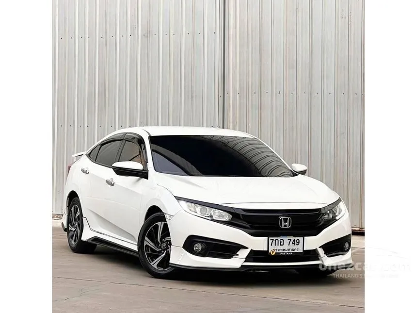 2018 Honda CIVIC EL Sedan