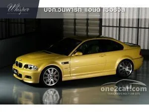 2002 BMW M3 3.2 E46 (ปี 98-07) Coupe