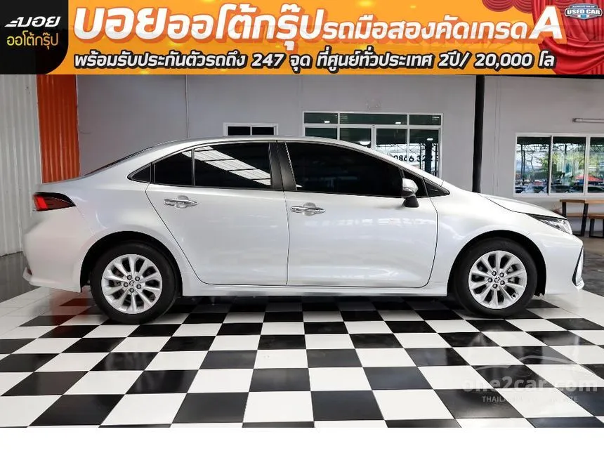 2019 Toyota Corolla Altis G Sedan