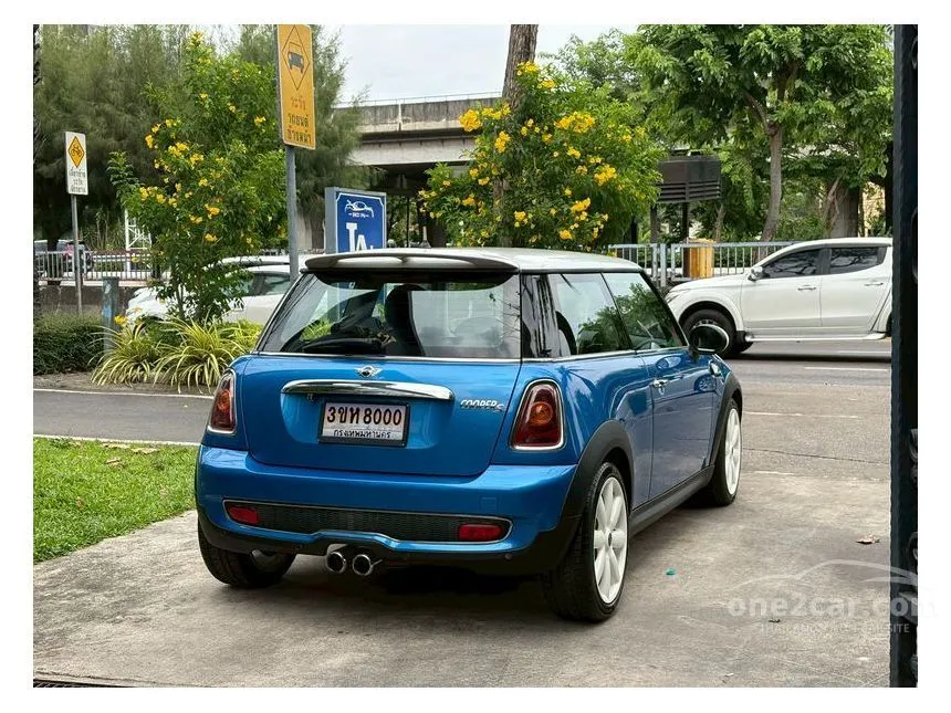 2008 Mini COOPER S Look 1 Hatchback