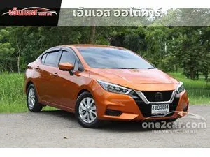 2022 Nissan ALMERA 1.0 V Sedan