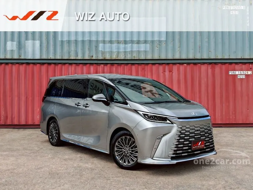 2026 Lexus LM500h Executive Van