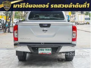 2019 Nissan NP 300 Navara 2.5 E King Cab Pickup