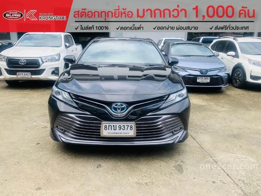 2019 Toyota Camry Hybrid Sedan