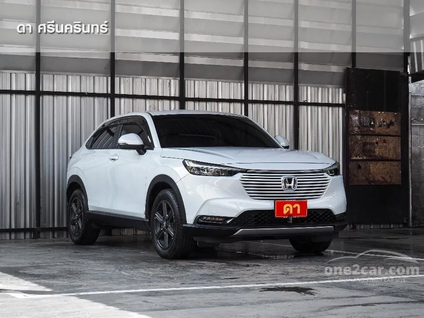 2023 Honda HR-V e:HEV EL SUV