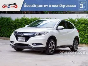 2017 Honda HR-V 1.8 E SUV