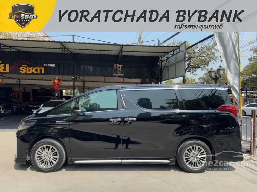 2020 Toyota Alphard HYBRID SR C-Package E-Four Van