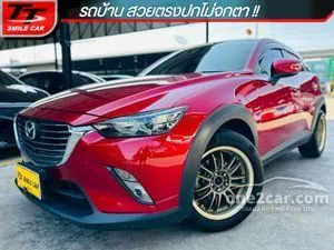 2018 Mazda CX-3 2.0 C SUV