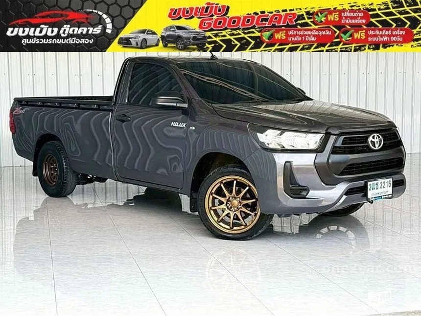 2022 Toyota HILUX REVO Entry Single Cab Pickup