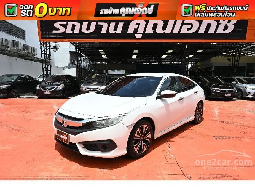 2016 Honda CIVIC EL Sedan