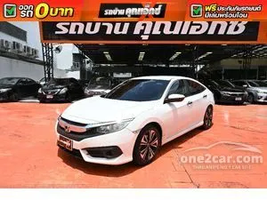 2016 Honda CIVIC 1.8 EL Sedan