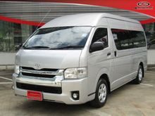 2016 Toyota Hiace 3.0 COMMUTER (ปี 05-16) D4D Van AT