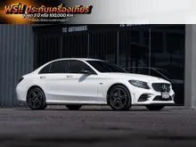 2022 Mercedes-Benz C300 2.0 W205 (ปี 14-22) e AMG Sport Sedan
