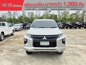 2021 Mitsubishi TRITON 2.4 GL Single Cab Pickup