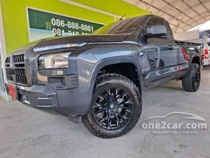 2024 Mitsubishi TRITON 2.4 Pro Single Cab Pickup