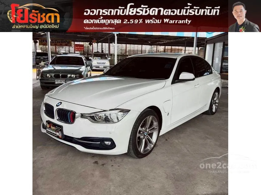 2018 BMW 320d M Sport Sedan