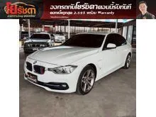 2018 BMW 320d 2.0 F30 (ปี 11-16) M Sport Sedan