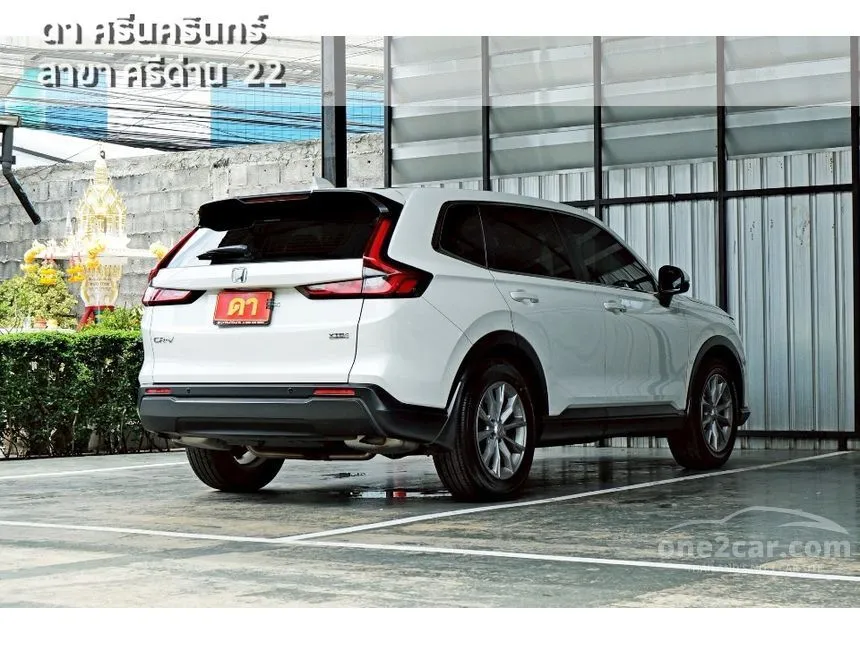 2023 Honda CR-V E SUV