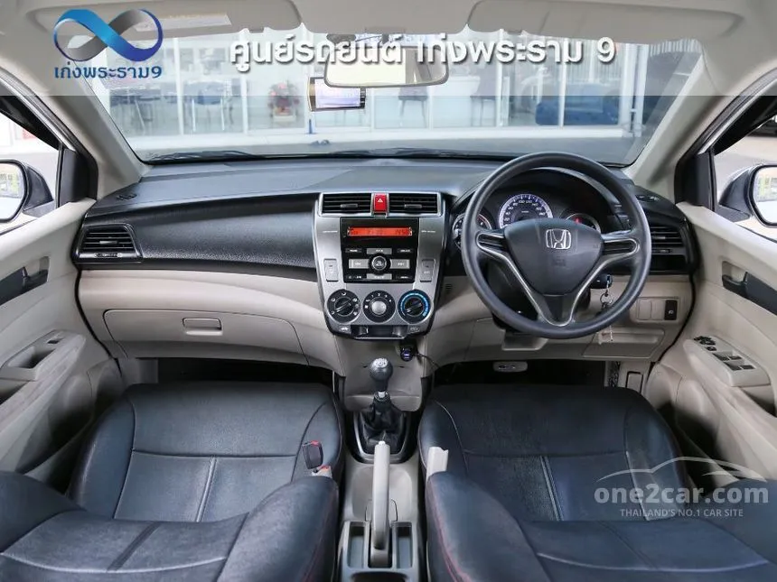 2013 Honda City S Sedan