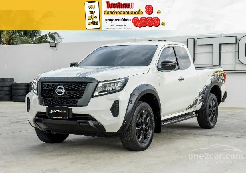 2024 Nissan Navara Calibre E Black Edition King Cab Pickup