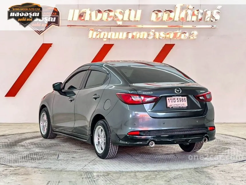 2020 Mazda 2 S Leather Sedan