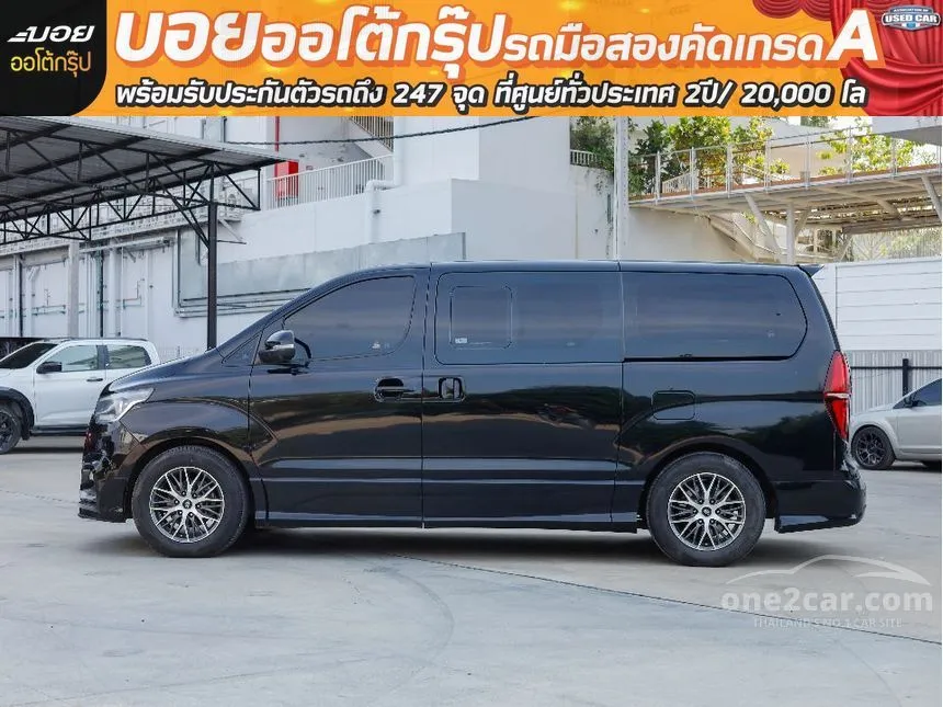 2018 Hyundai GRAND STAREX VIP Wagon