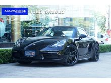 2019 Porsche 718 2.0 Cayman Coupe AT