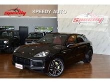 2021 Porsche Cayenne 3.0 (ปี 18-25) E-Hybrid Coupé 4WD SUV