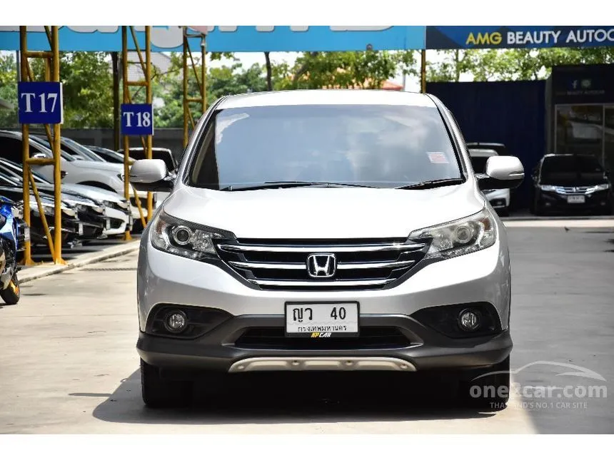 2013 Honda CR-V E SUV