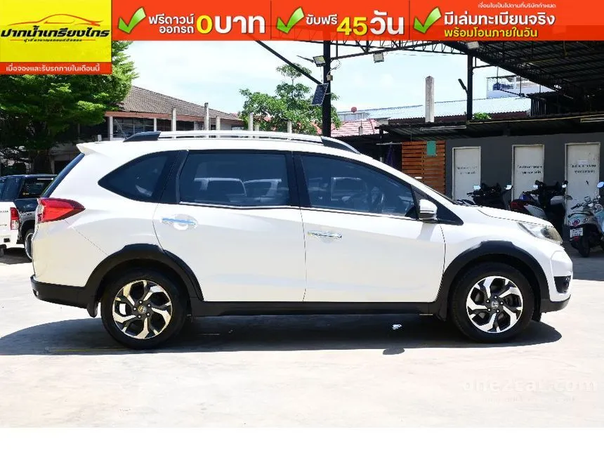 2017 Honda BR-V V SUV