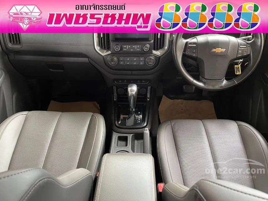 2018 Chevrolet COLORADO High Country Storm Crew Cab Pickup