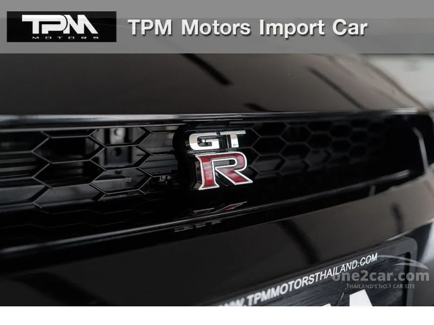 2024 Nissan GT-R Premium edition Coupe