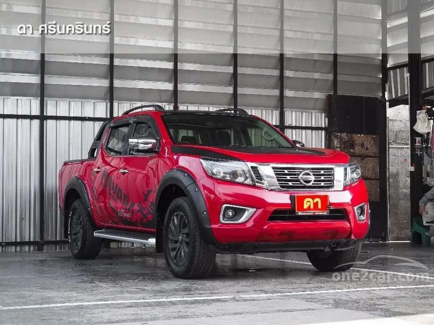 2020 Nissan NP 300 Navara VL Double Cab Pickup
