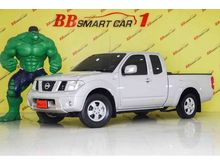 2014 Nissan Frontier Navara 2.5 KING CAB SE CNG Pickup MT
