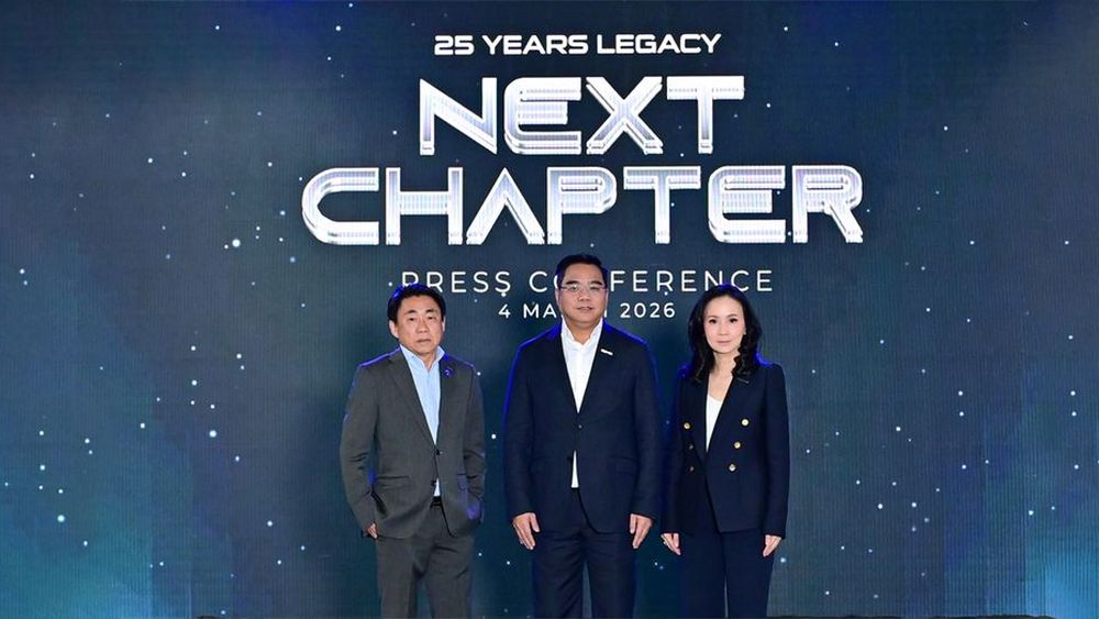 MGC-ASIA ทำสถิติกำไรสูงสุดใหม่ ผลจากระบบนิเวศ Mobility Ecosystem โครงสร้างแบรนด์พอร์ตโฟลิโอที่ลงตัว