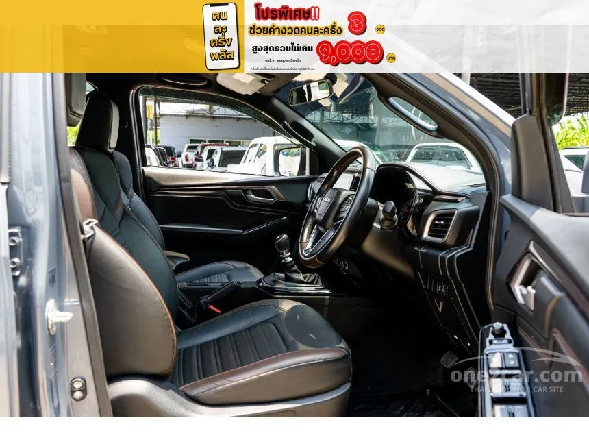 2023 Isuzu D-MAX Vcross ZP Cab-4 Pickup