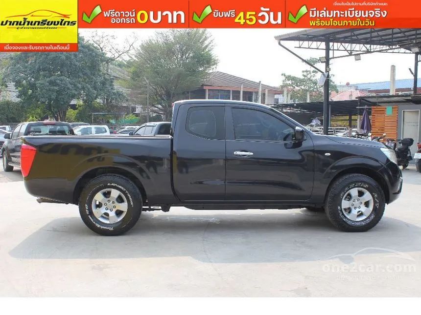 2017 Nissan NP 300 Navara S King Cab Pickup
