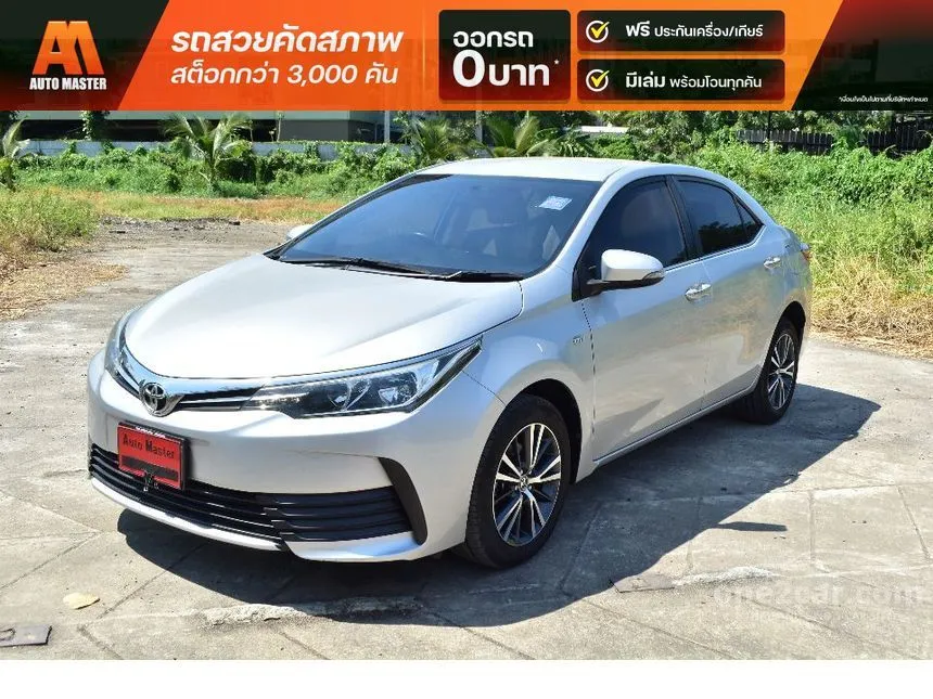 2019 Toyota Corolla Altis G Sedan