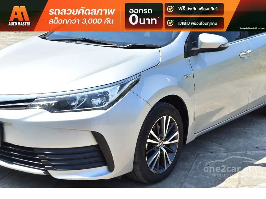 2019 Toyota Corolla Altis G Sedan
