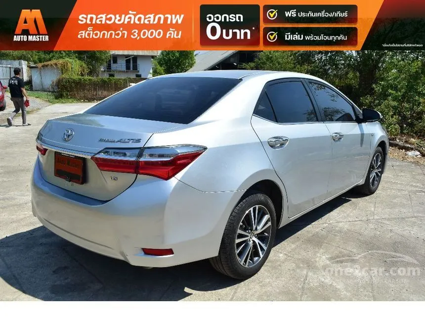 2019 Toyota Corolla Altis G Sedan
