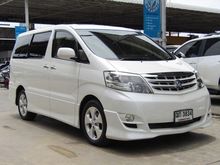 2006 Toyota Alphard 2.4 (ปี 02-07) V Wagon AT