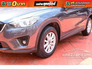 2015 Mazda CX-5 2.0 S SUV