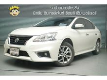 2018 Nissan Sylphy 1.6 (ปี 12-16) SV Sedan AT