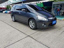 2008 Mitsubishi Space Wagon 2.4 (ปี 04-12) GLS Wagon AT