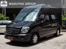 2014 Mercedes-Benz Sprinter 3.0 (ปี 07-15) 319 CDI BlueTEC Van AT