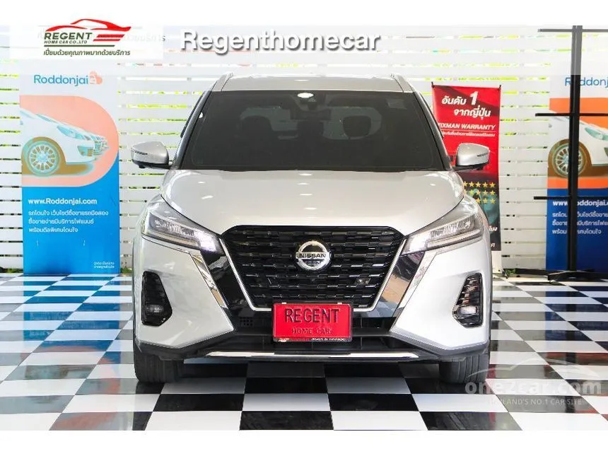 2024 Nissan Kicks VL SUV