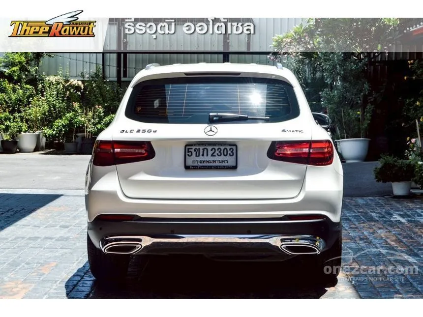 2016 Mercedes-Benz GLC250 d 4MATIC SUV
