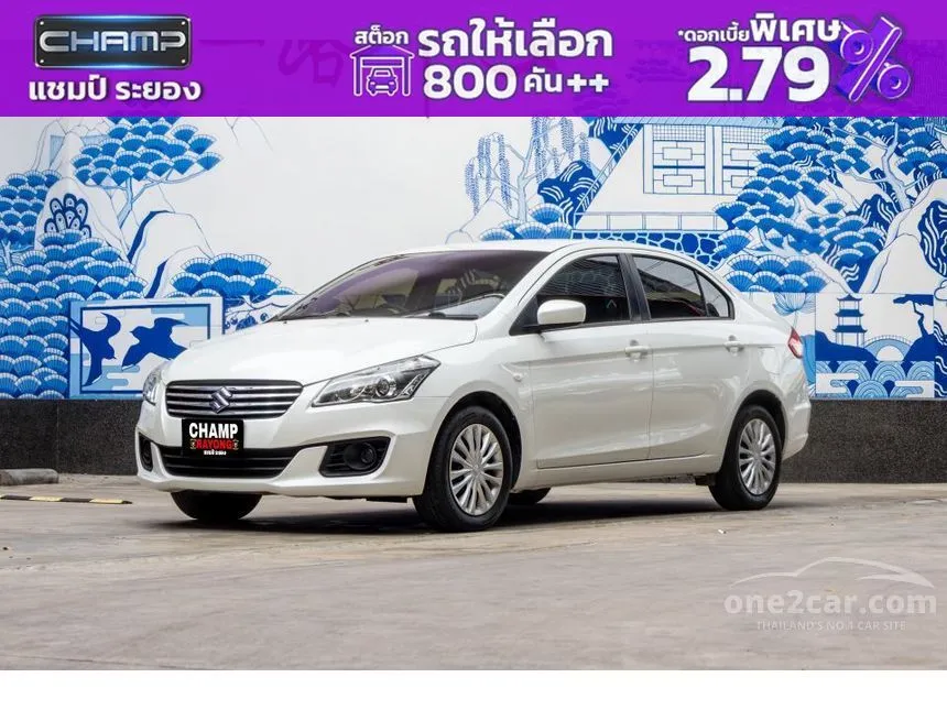 2019 Suzuki Ciaz GL Sedan