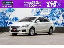 2019 Suzuki Ciaz 1.2 (ปี 15-25) GL Sedan