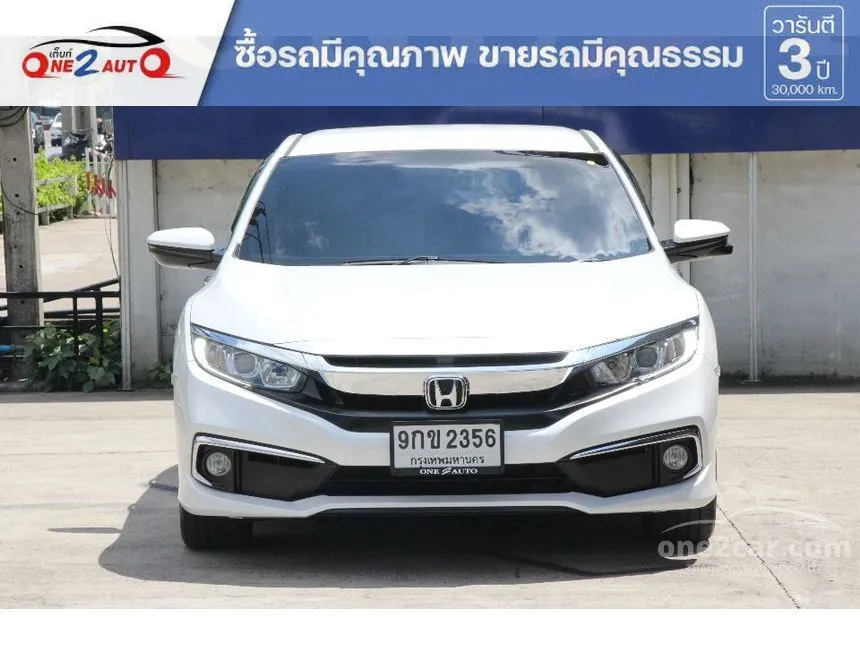 2019 Honda CIVIC EL Sedan
